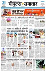 page1