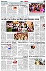 page3