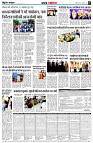 page5
