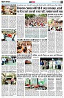 page11