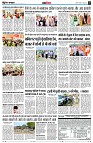 page12