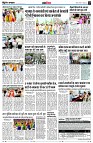page13