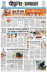 Page1