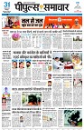 page1