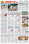 page2