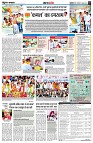 page3