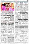 page4