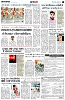 page5