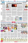 page6