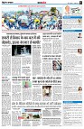 page8