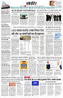 page10
