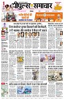 Page1