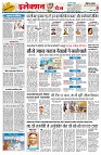 Page2