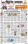 Page1