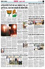 Page3
