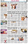 Page5