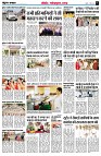 Page7