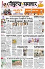 Page1