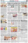 Page3