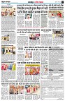 Page3