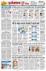 Page2