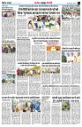 Page5