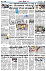 Page6