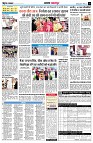Page12