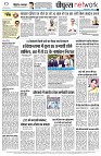 Page14