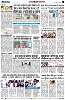 Page2