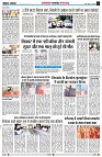 Page5