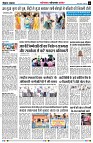 Page6