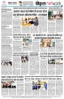 Page8