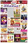 Page2