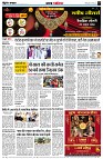 Page3