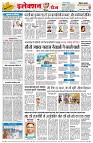 Page4