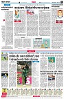 Page6