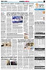 Page7