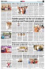 Page12