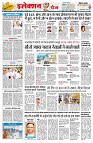 Page2