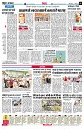 Page6