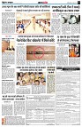 Page5