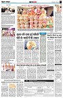 Page4