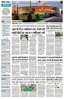 Page3