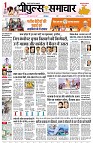 Page1