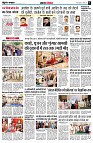 Page5
