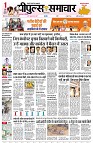 Page1