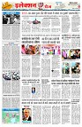 page2