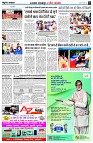 page3