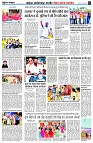 page4